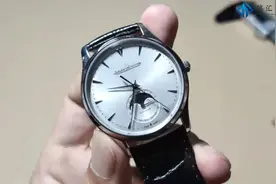 老婆送给我升职礼物一块JL月相大师的男士手表，同事个个眼睛发亮视频封面