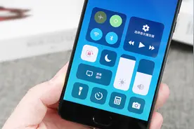 华为、小米手机秒变苹果ios系统，运行速度更快，桌面更干净了视频封面