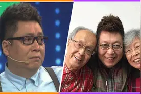 母亲去世21天，王为念晒生前视频怀念，牵手逛街步履蹒跚视频封面