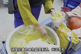 【寻味西藏】日喀则的独家味道——小吃朋必视频封面