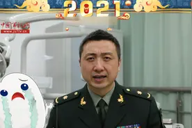 看智齿是如何一步步“黑化”的视频封面