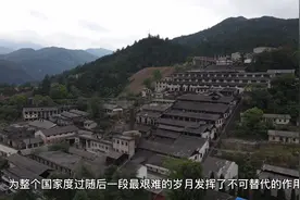 江西赣州盘古山，因钨矿几万人汇聚在此，当时的小香港现在怎样了视频封面