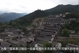 江西赣州盘古山，因钨矿几万人汇聚在此，当时的小香港现在怎样了视频封面