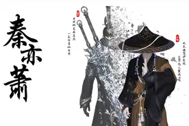 天涯明月刀ol《开荒笔记》第五期-韩莹莹