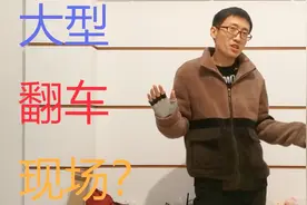 拼多多4K运动相机开箱测评 号称拥有4000万像素 能否吊打gopro