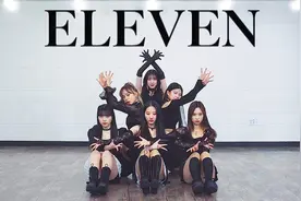 还原度极高！IVE - ELEVEN 完整版镜面翻跳
