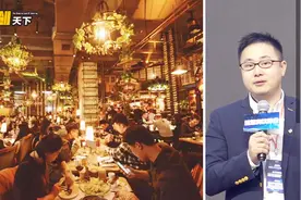胡桃里詹总：我凭不翻台提升50%营业额！免费广告传播2.7亿人群！视频封面