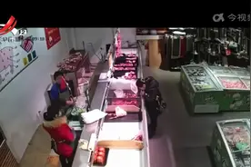 吉安永丰：女子超市两次偷肉 换来十日拘留视频封面