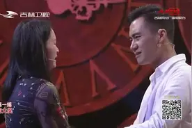 90后离婚女孩现场与初恋男友重归于好，画面幸福又感人|好久不见视频封面