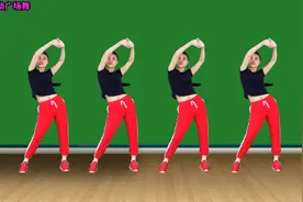 老少皆宜健身操《大眼睛》不跑不跳不累，锻炼身体增强体质