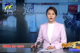 【阳光关注】银川火车站多趟列车停运