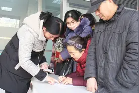 好消息！下岗失业人员别忘记领这3笔钱，否则就亏了视频封面