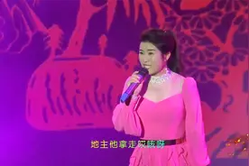 马圆圆一首《翻身道情》让人热血沸腾，百听不厌！