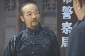 兄弟：文大爷瞧不起小署长，不料自己成了替罪羊，被署长亲手干掉视频封面