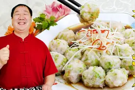 虾肉馅怎么调鲜嫩不腥？老师傅分享汆香芹虾丸，家常做法香嫩弹牙视频封面