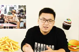 10岁的孩子长到100多斤，孩子喜爱家长痛恨的洋快餐，何时休？视频封面