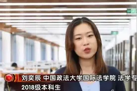 新中国的第一部法律，竟是《婚姻法》视频封面