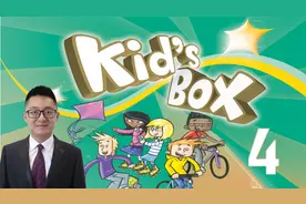 【原创】剑桥国际少儿英语四级KB4 Kids box 4 Unit 0视频封面
