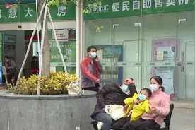 广东医保有新规！省内异地就医直接结算更便捷视频封面