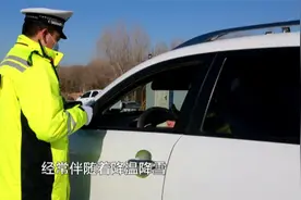 21岁从警，十年如一日，他以最朴实的态度坚守在最平凡的岗位！视频封面