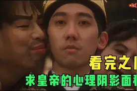 周星驰电影中不可或缺的颜值担当，如花百变造型，我看了不下八遍