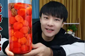 开胃小零食：话梅小番茄，酸酸甜甜真好吃视频封面