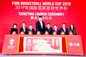 姚明助力2019 篮球世界杯票务预售 32支球队套票9折全球首发