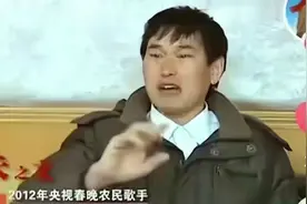 大衣哥评价儿子，长相一般从不惹事，比自己当年好很多视频封面
