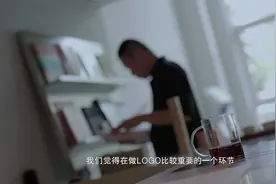 LOGO，便于记忆的传播符号