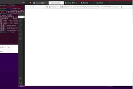 ubuntu安装vscode