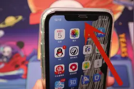 iPhone也可以隐藏“刘海”和Dock栏，只需要一步操作，非常简单！视频封面