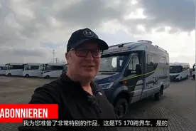 奔驰四驱越野T型房车Hymer ML-T 570（中文字幕）视频封面