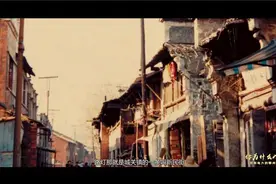 湖北鄂州：百年电力的鄂州记忆一一你为什么入党？视频封面