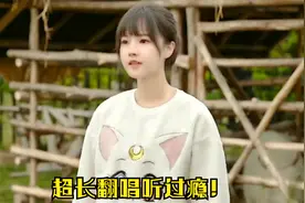 抖音女神饭思思（超长翻唱合集）