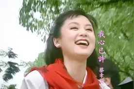 17岁陈德容遇上20岁陈红，谁更美？《水云间》片尾曲勾起回忆