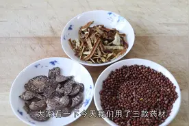3味中药煮水泡脚，健脾养胃、消食化积，脾胃健康、身体更强壮！视频封面