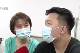 郑州：小学第一阶段线上报名结束，约5万人报名成功！视频封面