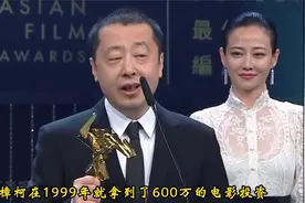 贾樟柯每部电影女主角都是一个人来演，她是贾樟柯背后的女人视频封面