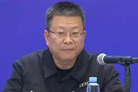 东航MU5735飞行事故132名遇难者身份已全部确认视频封面