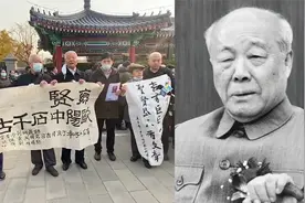 近两千人送别书法家欧阳中石 山东泰安老乡手书挽联