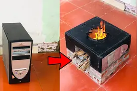 废品佬大胜利？废弃机箱爆改！这下真成火炉了视频封面