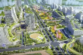 华汇设计中标骑龙创新园深度城市设计视频封面