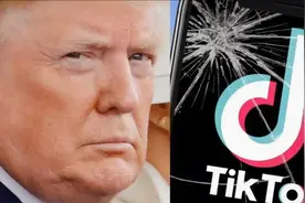 围猎TikTok 一场“强买强卖”的丑陋游戏视频封面