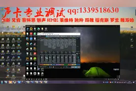 创新5.1 7.1KX安装 声卡调试 机架电音 唱歌效果人声精调 德国SAM