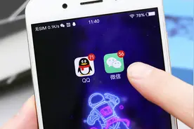 对方撤回了一条消息，教你一键查看对方撤回的消息，看得一清二楚视频封面