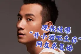 文章和马伊琍同框，前岳母细节感动文章，网友希望双方快复婚视频封面