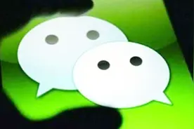 刚更新完就出问题？微信遇到Bug：文件图片均无法分享视频封面