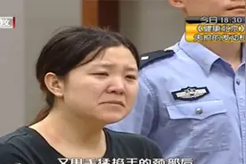 庭审：女子疯狂殴打儿子，头套塑料袋用棉被捂死，丈夫还帮忙掩盖