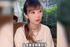 爆笑合集：第一次见女方家长，带上2条烟2瓶酒2个20000的红包视频封面