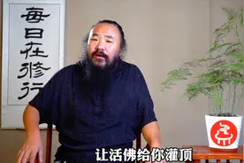 每日修行三分钟┆人为什么总是抱怨老天不公？